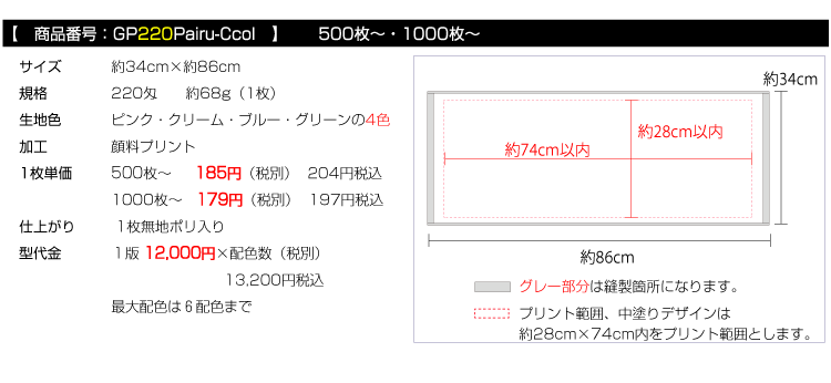 gL痿vg^I@RXgD^I