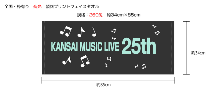 SʁEgL@{@痿vg^I