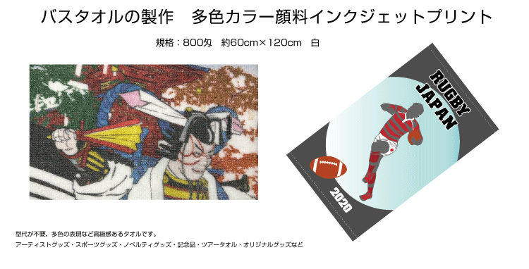 FJ[痿CNWFbgvgoX^I