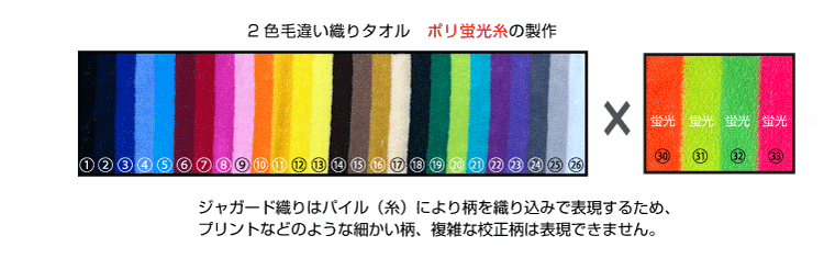 �W���K�[�h�D��^�I���@ �|���u���D��@�����^�I��