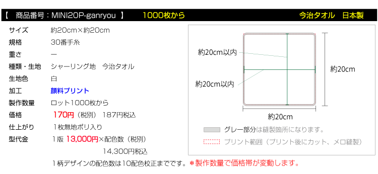 Sʃvg@~jnJ`^I@^I1000