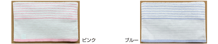 ^I