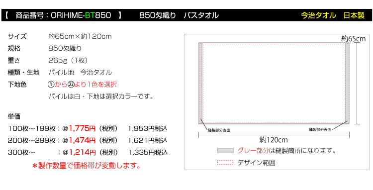 DP@WK[hD^I@^I