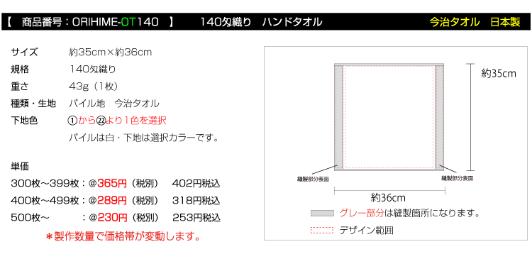 DP@WK[hD^I@^I