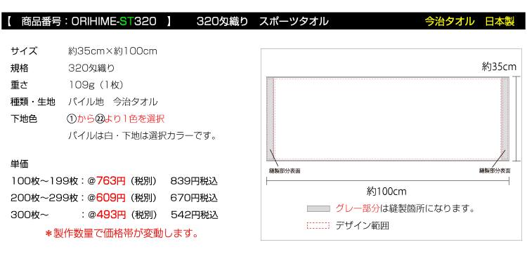DP@WK[hD^I@^I