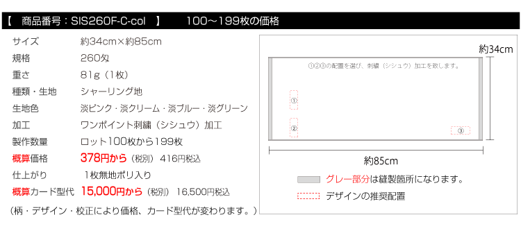 hJ^I@tFCX^I