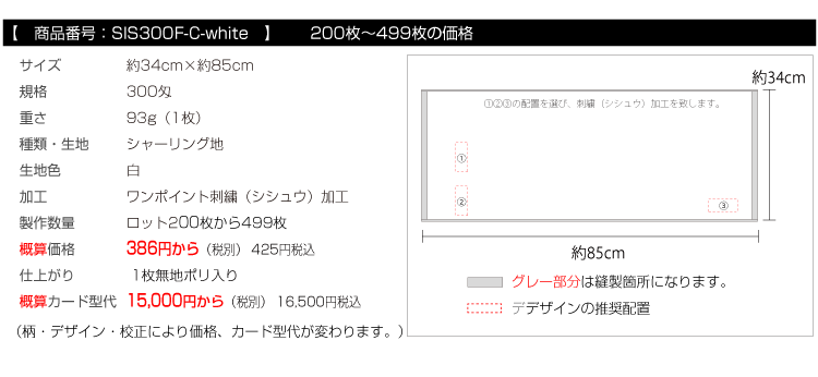 hJ^I@tFCX^I